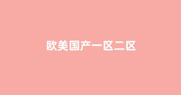亚洲第5页